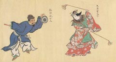 『琉球人座楽并踊之図』より「打花鼓」の図（１）
