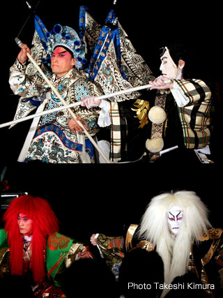 京劇＆歌舞伎コラボレーション２