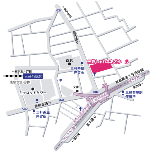 三茶しゃれなあど　地図