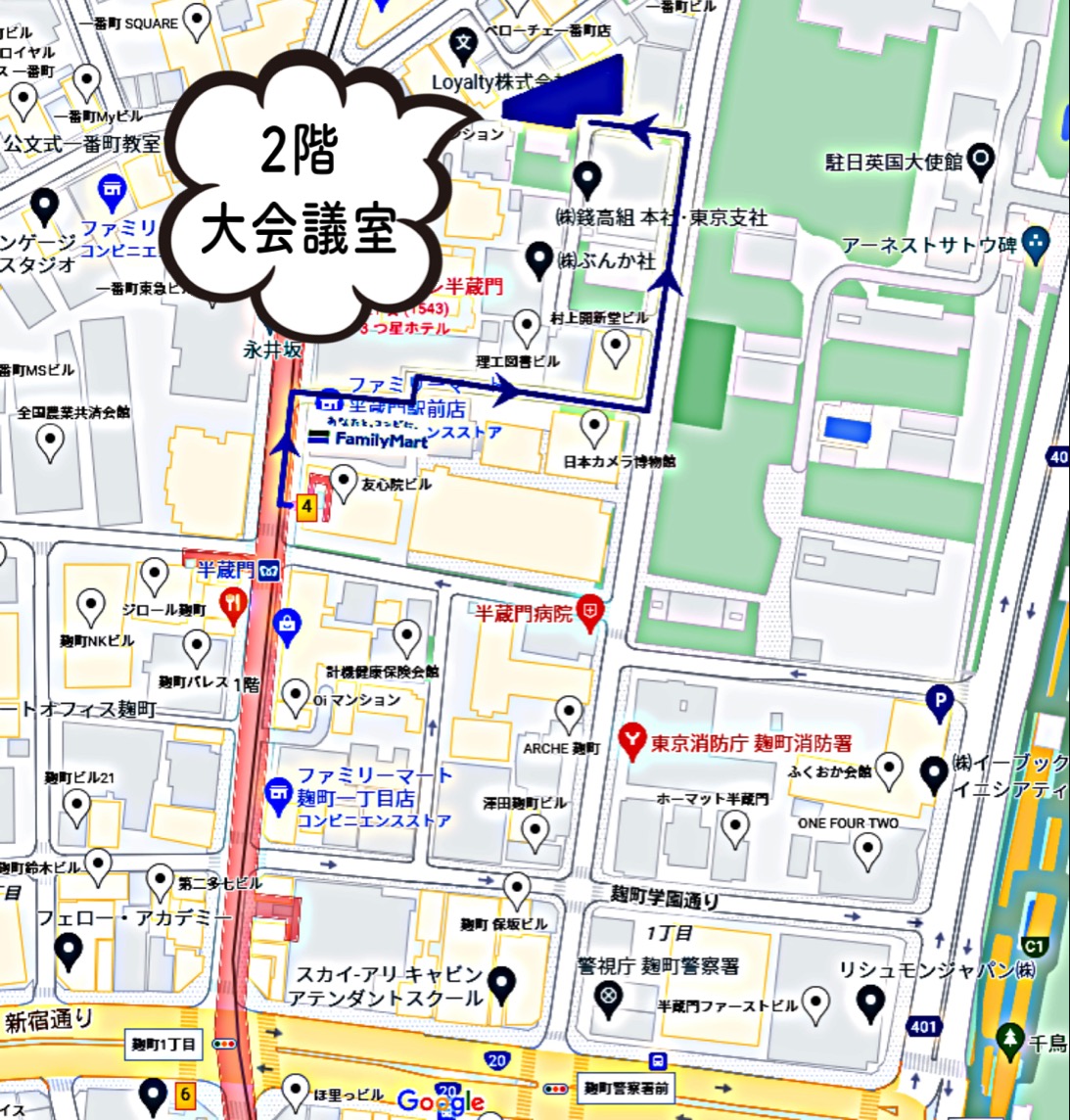 さわかみ投信株式会社 地図