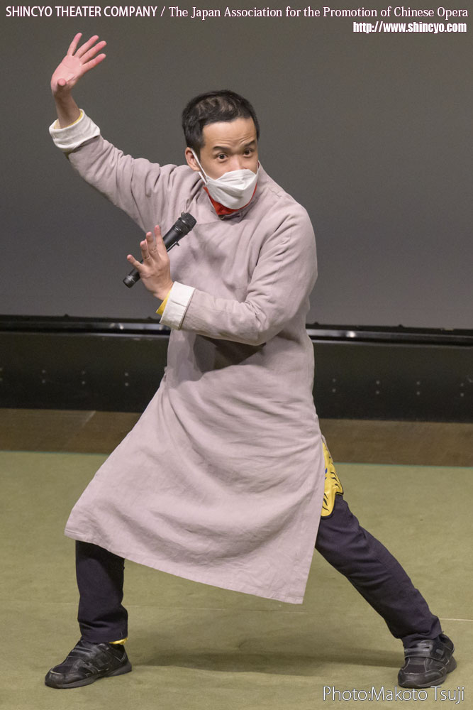 京劇レクチャー（張烏梅）　写真：辻誠[フェアー・プライス]