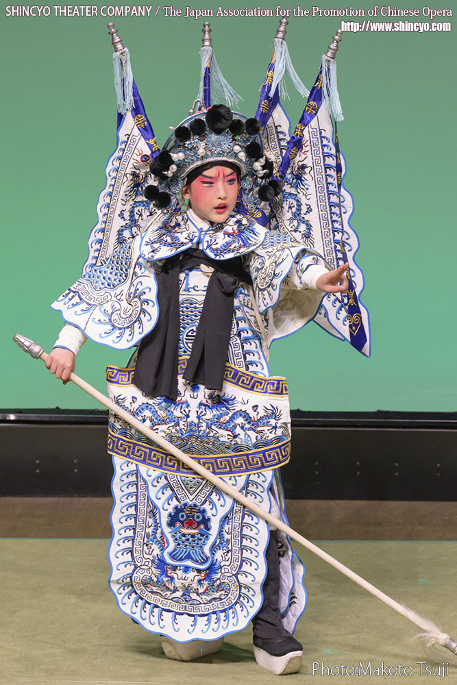 京劇　二将軍（馬超：李伯強）　写真：辻誠[フェアー・プライス]