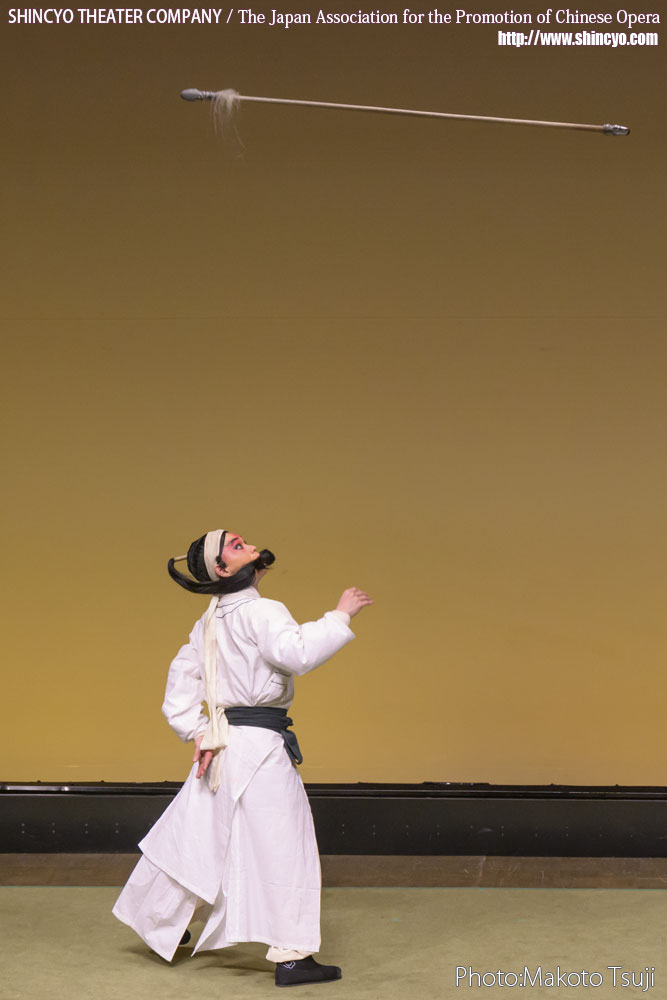 京劇　二将軍（馬超：南部快斗[隕石のかけら]）　写真：辻誠[フェアー・プライス]