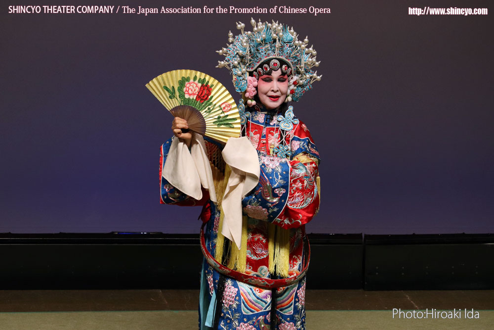 京劇　貴妃酔酒（楊貴妃：竹口美鈴）　写真：井田裕明