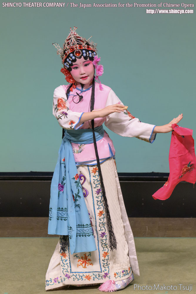 京劇　売水（梅英：崔馨予）　写真：辻誠[フェアー・プライス]