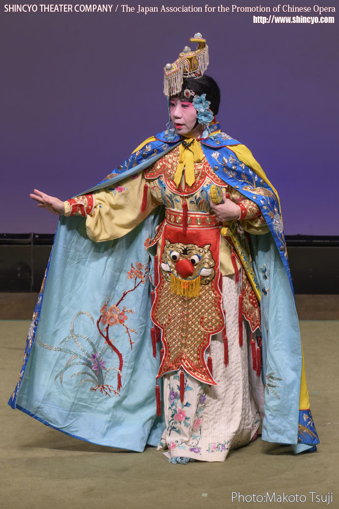 京劇　覇王別姫より看大王（虞姫：竹村みさ）　写真：辻誠[フェアー・プライス]