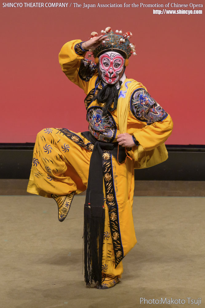 京劇　孫悟空　天界で大暴れ～盗丹（孫悟空：石山雄太）　写真：辻誠[フェアー・プライス]