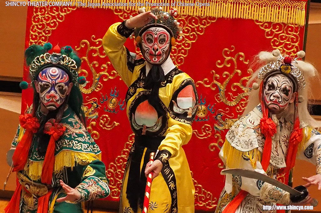 大戦（孫悟空：石山雄太、青龍：小林孝徳、白虎：南部快斗[劇団「隕石のかけら」]）