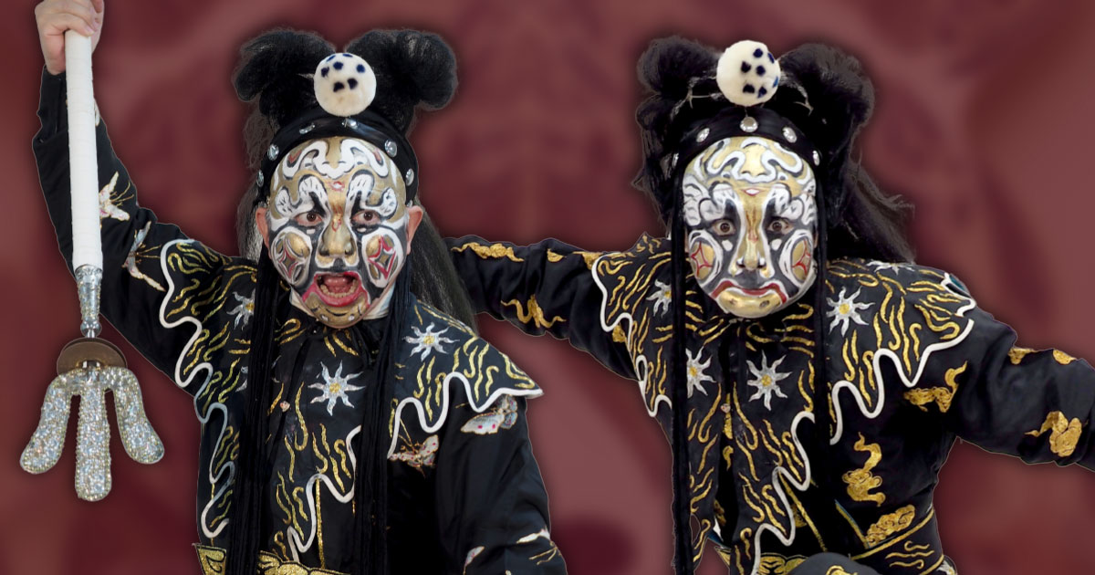 金銭豹：常宝星・劉佳