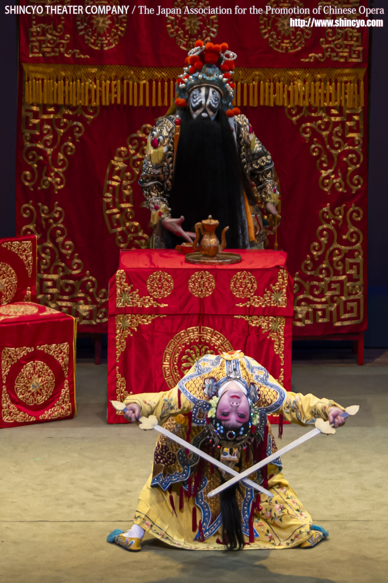 京劇 覇王別姫(虞姫:劉妍、項羽:張春祥)