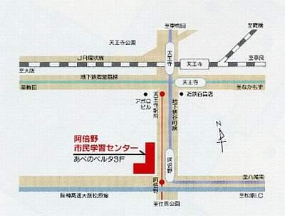 阿倍野市民学習センター　地図