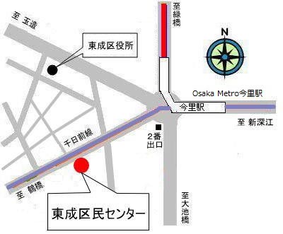 東成区民センター　地図