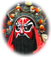 托塔李天王（たくとうりてんのう）