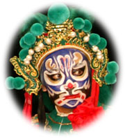 青龍（せいりゅう）