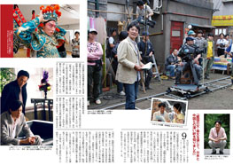 �T���f�[�����@�L��