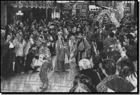 ���؊X�p���[�h