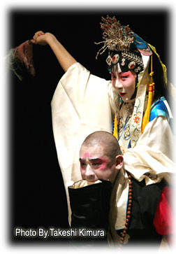 �F���w�����Đ��n��{��